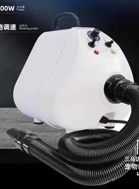 春舟宠物店大型犬三马达大功率GS-2400吹水机狗狗吹风机烘干机