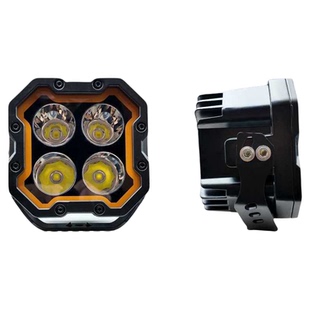 正品S4Pro四叶草大功率660瓦超亮汽车货车强光外置加装激光炮射灯