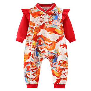 周岁礼服女宝宝中国风抓周中式婴儿衣服红色连体衣满月过年拜年服