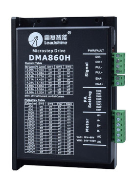 雷赛智能步进电机驱动器MA860C