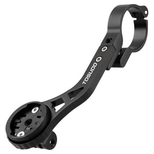 塔斯队长公路自行车一体把延伸支架码表车灯支架运动相机底座配件