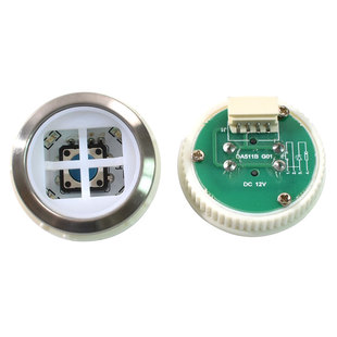 三菱电梯配件凌云DA511G01按钮MTD511DC12V含字片P366716B000