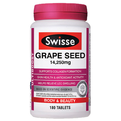 swisse斯维镁白180片原花青素