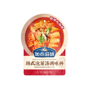 加点滋味韩式泡菜汤调味料50g*8袋韩式风味拌饭汤水煮菜酸辣火锅