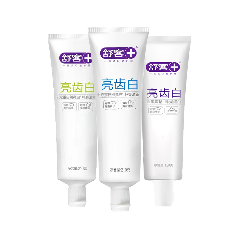 舒客亮齿白牙膏女生亮白清新210g