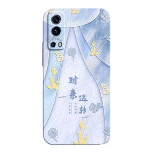 温暖寄语适用IQOOZ3手机壳vivoiqooz3新款v2073a小清新艺术油画vivo硅胶iqoo套iqz男z女全包防摔爱酷iqqoz软