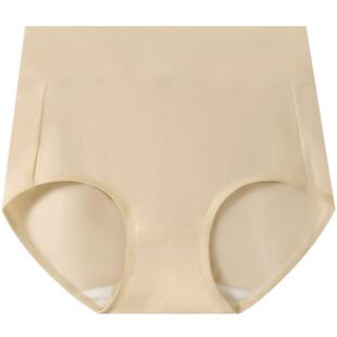 蝶安芬内裤女士100%纯棉全棉裆抗菌高腰收腹包臀大码女生三角短裤