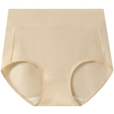 蝶安芬女内裤纯棉高腰女生短裤