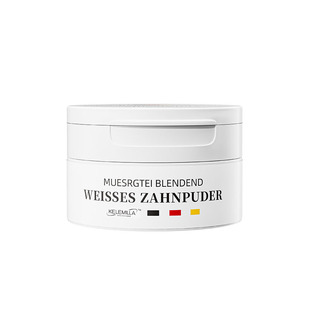 【德国品牌】洁牙粉美白神器去黄去白口臭速效黄牙白牙石牙渍牙垢