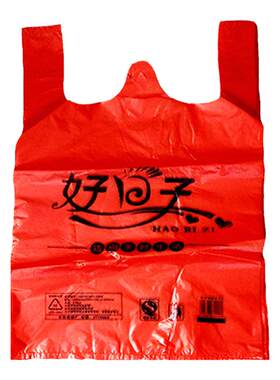 食品打包背心购物红色手提塑料袋