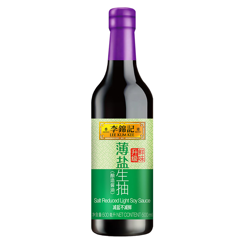 李锦记薄盐生抽500ml酿造黄豆酱油鲜蘸拌炒添加调味金标一品家用