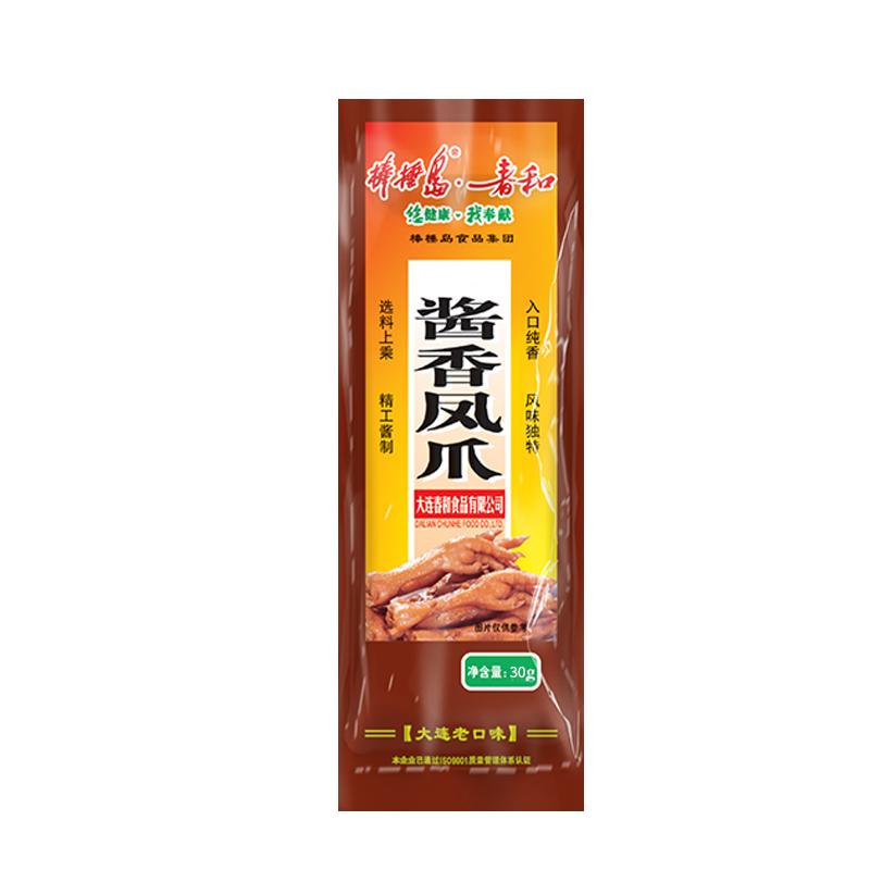 棒棰岛酱香鸡爪30g卤味不辣凤爪零食鸡爪休闲食品卤味棒槌岛