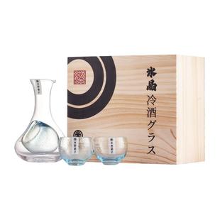 同合日本进口水野硝子金箔星光冰酒壶礼盒套装高档日式家用清酒壶