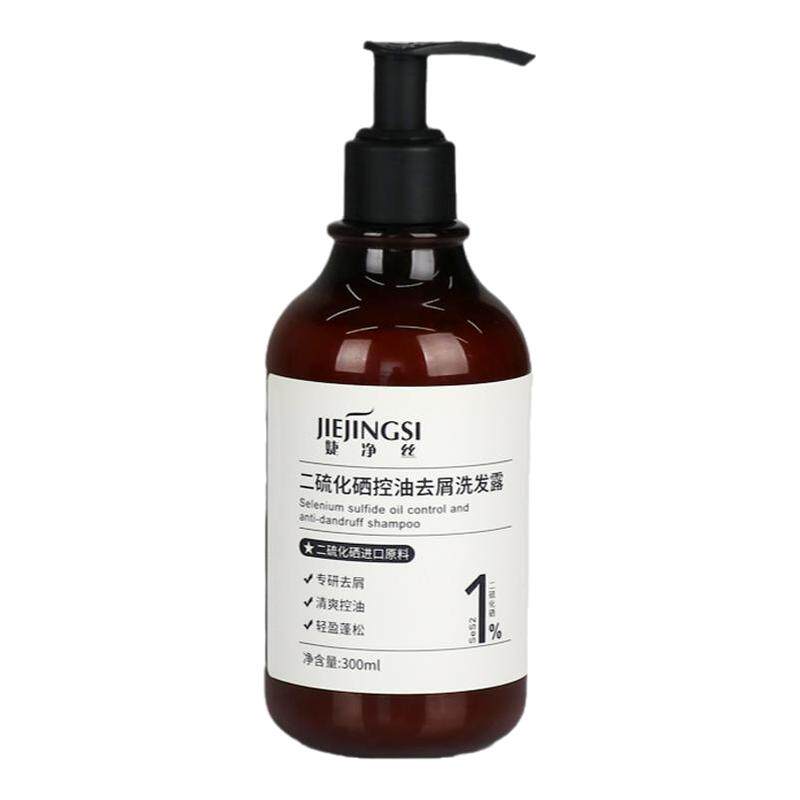 1%二硫化硒橙花拍1发3头皮吸尘器