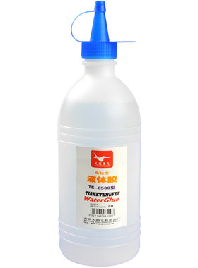 1斤大容量液体胶水高粘度透明胶