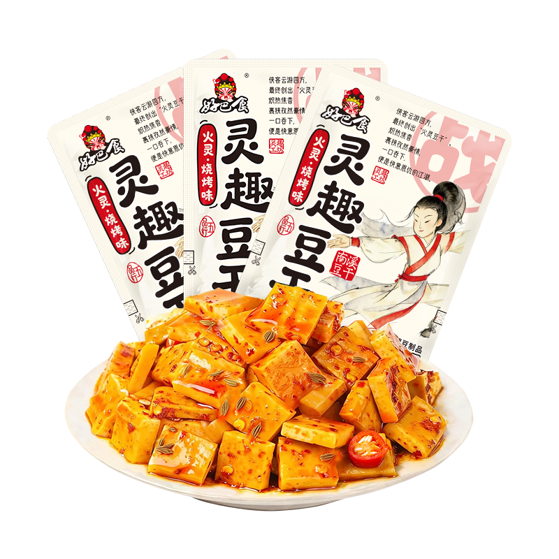 好巴食非遗南溪豆干五灵趣味豆干