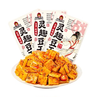 好巴食灵趣豆腐干多口味混装豆干追剧零食办公室解馋独立小包装