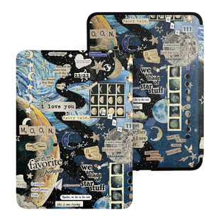 适用汉王clear6 turbo保护套Clear6 plus硬壳Clear6pro磁吸智能唤醒休眠6英寸保护壳拼贴艺术文艺风格ins风