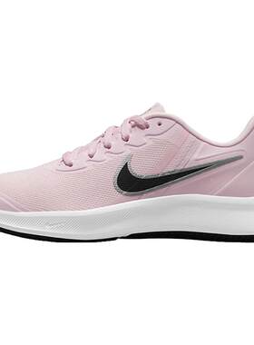 Nike/耐克大童低帮运动休闲鞋