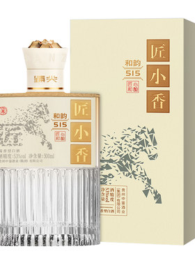 【纯粮坤沙】贵州53°酱香型白酒
