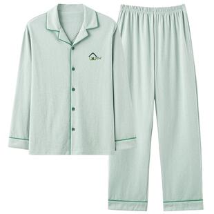 猫人纯棉睡衣男士春秋冬家居服套装宽松可外穿长袖2026年新款居家