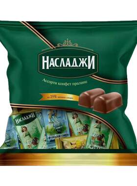 俄罗斯进口KONTI牌混合多种水果味软糖500g/袋