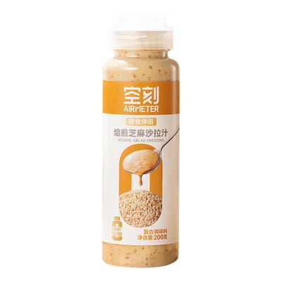 空刻调味料焙煎芝麻沙拉汁