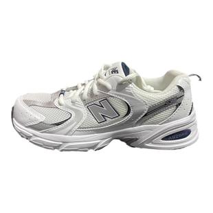 New Balance kids男女童大童复古跑步鞋老爹运动鞋530CB KA