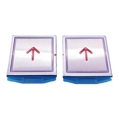 蒂森电梯尚途克虏伯超薄方形按钮