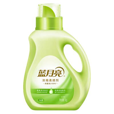 蓝月亮浓缩衣物柔顺剂持久留香味30天洗护理液毛衣服柔软化防静电