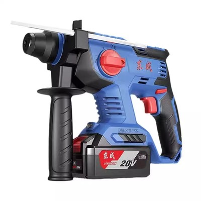 东成22/24/26/28型裸机电锤