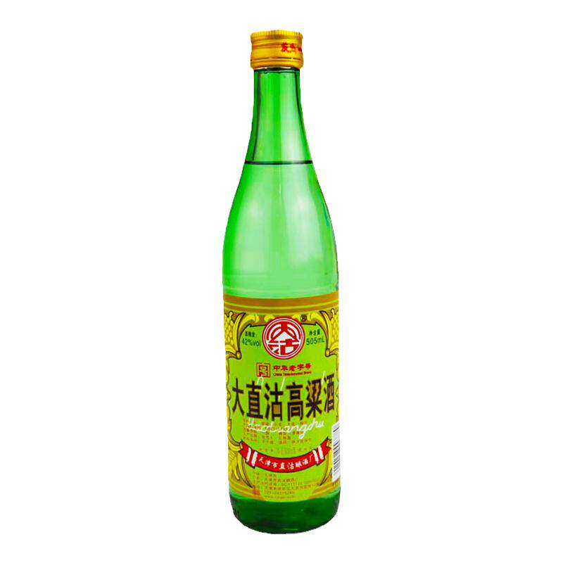 天津大直沽42度纯粮食酒