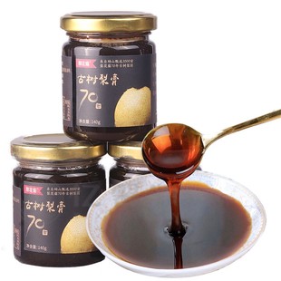 梨花猫古树秋梨膏老师儿童婴宝无添加纯雪梨泡水孕妇宝宝老人清润