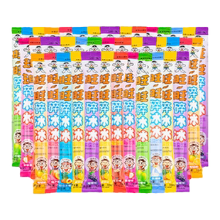 旺旺碎冰冰果味饮料78ml/根碎碎冰棒棒冰吸吸脆脆冰可吸冷饮零食