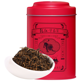 2025新茶现货 乾红早春茶宜兴明前头采红茶叶金乾红单罐装 100g