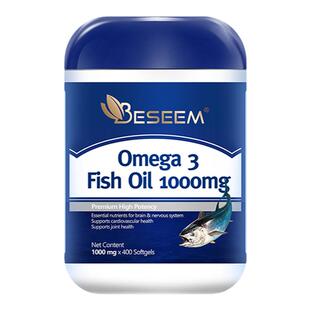 BESEEM深海鱼油400粒加拿大进口omega3含epa和DHA心脑血管记忆力