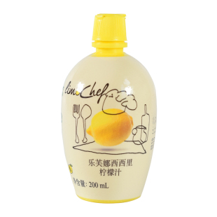 烘焙原料 乐芙娜西西里黄柠檬汁浓缩原汁200ml去腥烘焙蛋糕提味