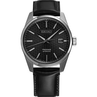 SEIKO精工手表男款麻叶纹表盘皮表带机械表SPB231J1 新年礼物