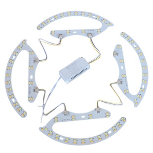 led灯芯圆形灯盘磁吸灯板替换风扇灯吸顶灯高亮光源三色遥控灯管