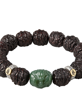 小叶紫檀麒麟手串男士文玩