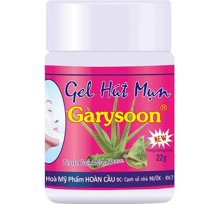 泰国white深层清洁去黑头鼻贴