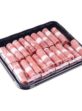 羊肉片包装盒透明塑料一斤