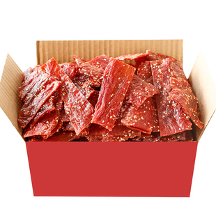 猪肉脯零食边角料按斤称碎片肉铺肉干碎边靖江休闲食品小吃年货