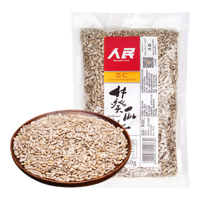 人民食品葵瓜子仁去壳生葵瓜仁