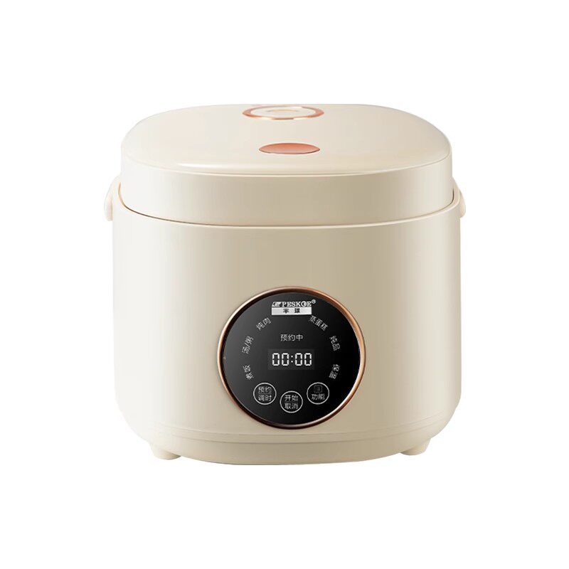 半球智能电饭煲家用触屏小型1到2-3-4-5人迷你电饭锅预约蒸煮正品