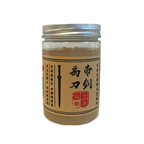 刀剑保养品
