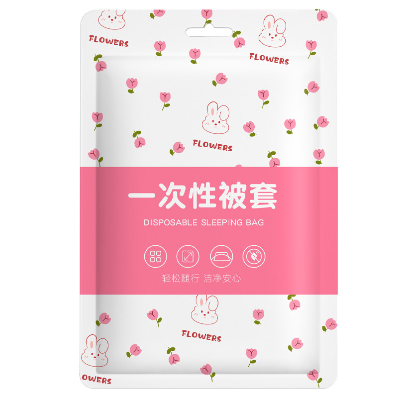 【医护级灭菌】一次性被套单件