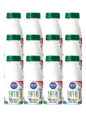 【所有女生直播间】光明0乳糖牛奶200ml*12瓶轻享0乳糖营养好吸收