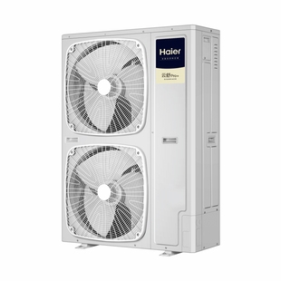 【新品云舒Pro】海尔中央空调5匹一拖三拖四拖五官方正品旗舰店