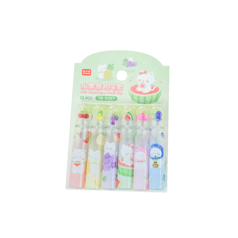水果景观笔帽铅笔保护套高颜值ins风握笔器小学生防丢卡通透明套
